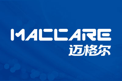 社区卫生服务中心服务能力标准(2022版)